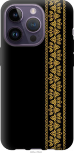 

Чохол Вишиванка 34 на iPhone 14 Pro 1584269