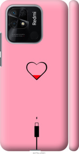 

Чехол Подзарядка сердца1 для Xiaomi Redmi 10C 1396587