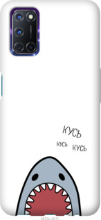 Чехол Акула для Oppo A72