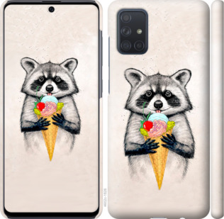 

Чохол Єнотик з морозивом на Samsung Galaxy A71 2020 A715F 878022