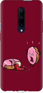 

Чохол Печиво на OnePlus 7 Pro 1044674