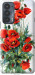 Чехол Маки для Motorola Edge 20