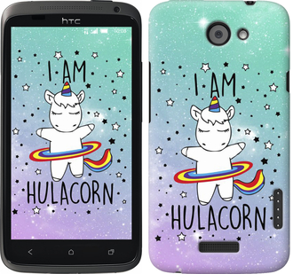 

Чехол Im hulacorn для HTC One X 624532