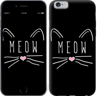 Чехол Kitty для Motorola Moto E5 Plus