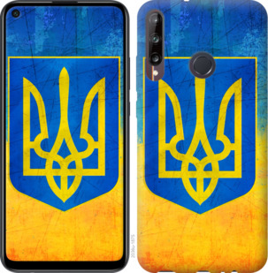 

Чохол Герб України для Huawei P40 Lite E 935056
