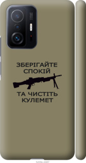 

для Xiaomi 11T Pro для Xiaomi 11T 1270435