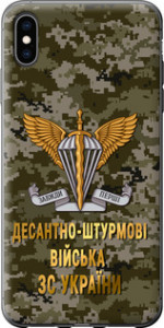 Чехол ДШВ ЗСУ для iPhone XS Max