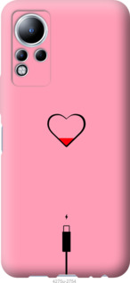 

Чехол Подзарядка сердца1 для Infinix Note 11 1421180