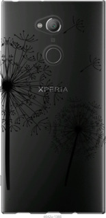 

Чехол одуванчики для Sony Xperia XA2 Ultra H4213 617898