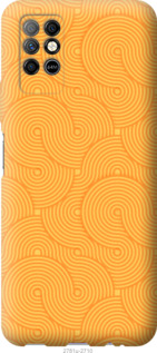 

Чохол Luiji на Infinix Note 8 1576821