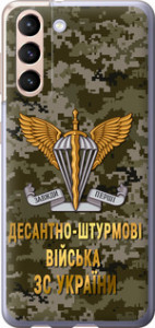 Чехол ДШВ ЗСУ для Samsung Galaxy S21
