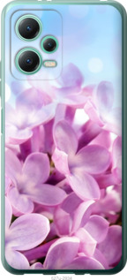 

Чехол Сирень для Redmi Note 12 5G 1567389