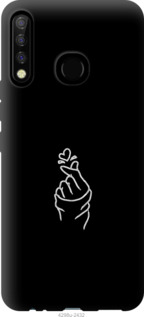 

Чехол Love You для Tecno Camon 12 CC7 1182571