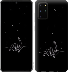 

Чохол Романтика на Huawei Honor Play 4T Pro 922529