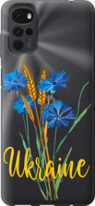 Чехол Ukraine v2 для Motorola G22
