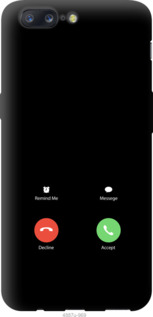 

Чехол Айфон 1 для OnePlus 5 1037908