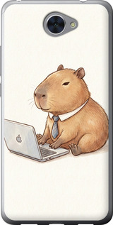 Чохол Funny Capybara CEO Working на Huawei Y7 2017