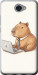 Чохол Funny Capybara CEO Working на Huawei Y7 2017