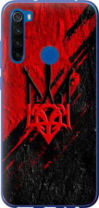 Чехол Герб v4 для Xiaomi Redmi Note 8T