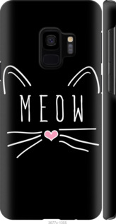 

Чехол Kitty для Samsung Galaxy S9 628272