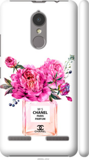 

Чехол Chanel для Lenovo K6 988193