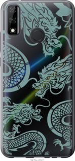 

Чехол Дракон для Huawei Y8s 1437941