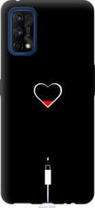 Чехол Подзарядка сердца для Realme 7 Pro
