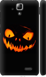 

Чохол Огненный Джек v1 для Lenovo A536 1422874