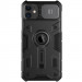 Купити TPU+PC чохол Nillkin CamShield Armor (шторка на камеру) на Apple iPhone 11 (6.1") (Чорний) на vchehle.ua