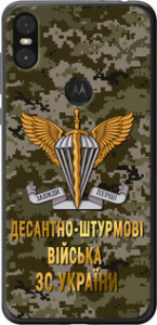 Чехол ДШВ ЗСУ для Motorola One