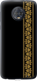 

Чохол Вишиванка 34 на Motorola Moto G6 Plus 1584106