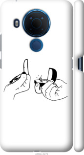 

Чохол Пропозиція на Nokia 5.4 1622046