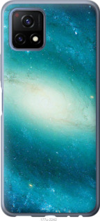 

Чехол Голубая галактика для Vivo Y52S 1578128
