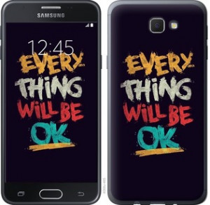 Чехол Все будет хорошо для Samsung Galaxy J7 Prime
