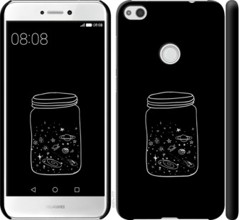 

Чохол Космос в банку на Huawei P8 Lite (2017) 729066