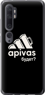 

Чехол А пивас для Xiaomi Mi Note 10 Pro 875172