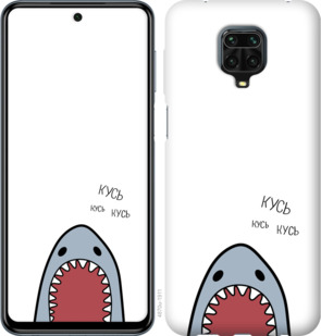 

Чехол Акула для Xiaomi Redmi Note 9S 932414