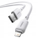 Дата кабель Baseus Silky Series OS Fast Charging USB to Lightning 2.4A (1m) (P1037770) (Moon White) в магазині vchehle.ua