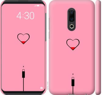 

Чехол Подзарядка сердца1 для Meizu 16th 730247