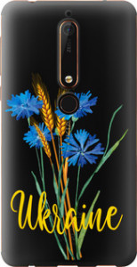 Чехол Ukraine v2 для Nokia 6.1