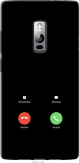 

Чехол Айфон 1 для OnePlus 2 1268253