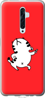 

Чехол Котик для Oppo Reno 2Z 922992