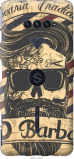 

Чехол Barber Shop для Xiaomi Black Shark 4 1315456