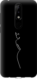 

Чохол Сілует1 на Nokia 5.1 Plus 943847