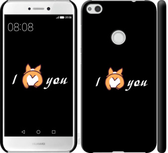 

Чохол Люблю на Huawei P8 Lite (2017) 805517
