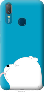 

Чехол Мишка 1 для Vivo Y11 1083429