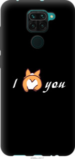 

Чохол Люблю на Xiaomi Redmi Note 9 980512