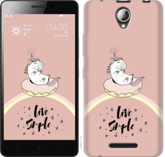 

Чохол Єдинорожки в пончике на Lenovo A5000 719290