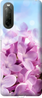 

Чохол Бузок на Sony Xperia 10 II 1574615