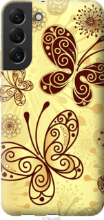 

Чохол Гарні метелики на Samsung Galaxy S22 Plus 1382619
